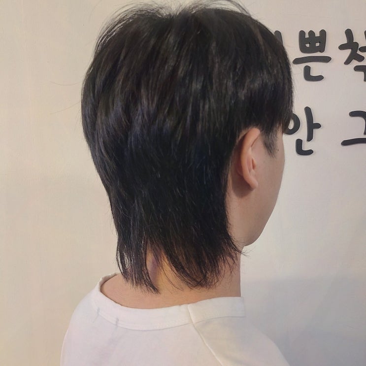  모즈토리 호수점, 편안하고 만족스러운 안산미용실 경험!