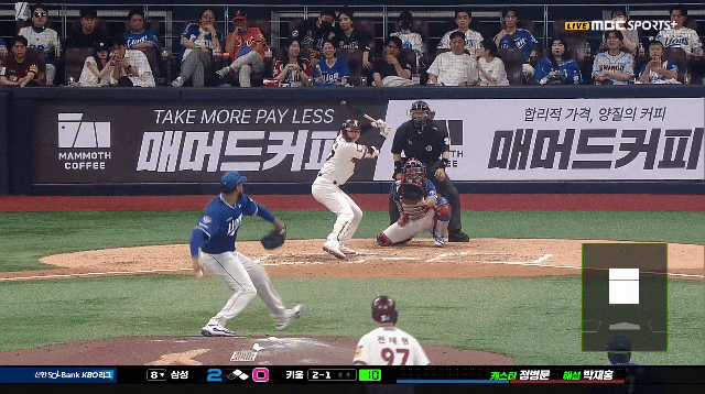 <b>삼성</b> <b>키움</b> 리뷰 레예스 완벽투... 만든 <b>키움</b>전 <b>스윕</b> (기아전... 