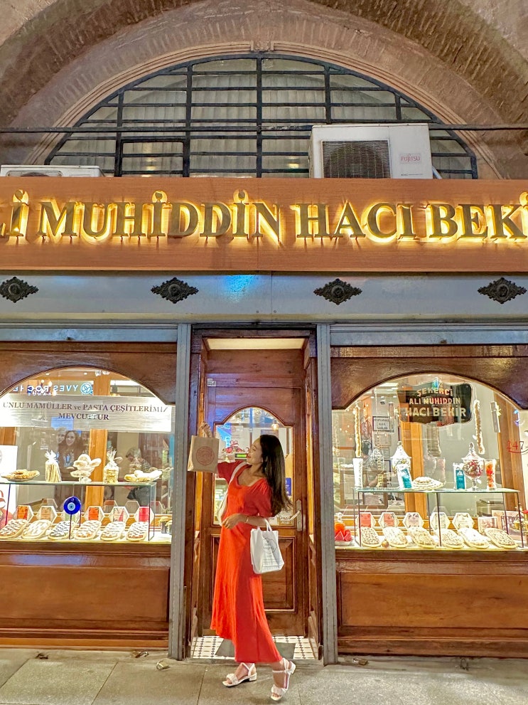  이스탄불 쇼핑 터키쉬 딜라이트 로쿰 원조 Ali Muhiddin Hacı Bekir Lokumları