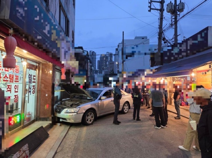<b>서울</b> 강동구 길동 복조리... 주장' <b>차량 돌진</b> 교통 <b>사고</b>…12명... 