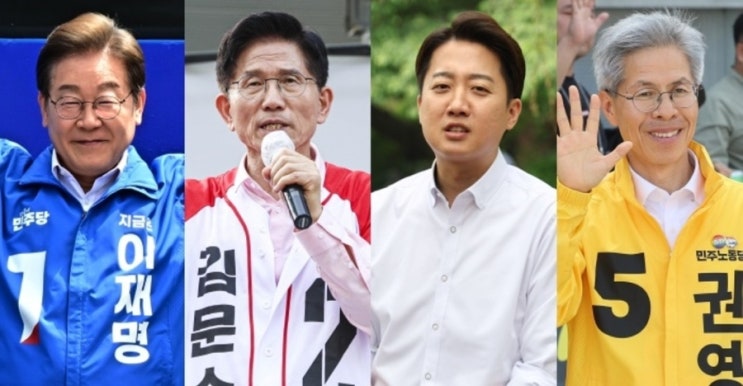  2차 대선토론 사회갈등·호텔경제학 격돌 예상, 승자는 누구?