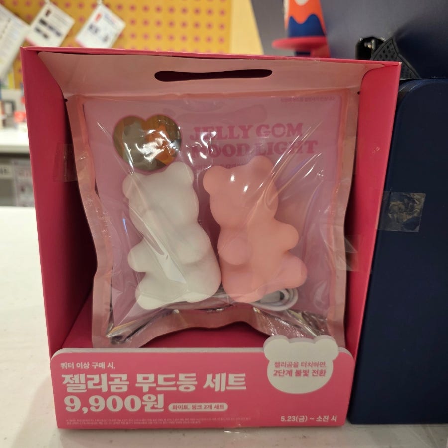 배스킨라빈스 고척아이파크점 사진 5