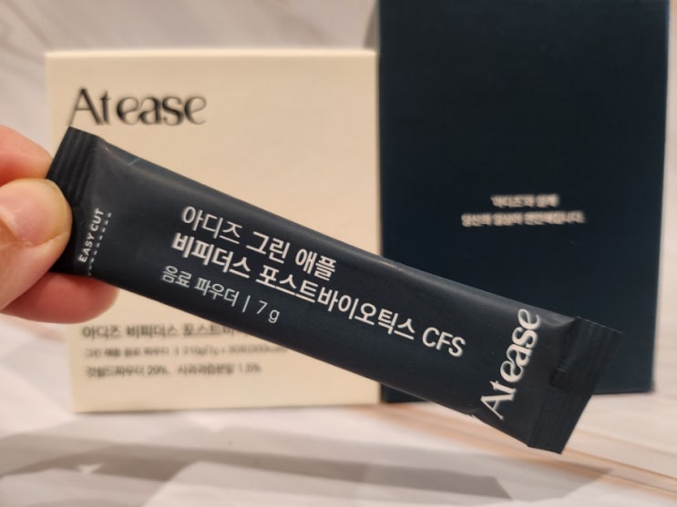  아디즈 프리바이오틱스 파우더 40대 이너뷰티 유산균다이어트