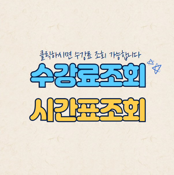  바리스타, 너도 할 수 있어! 대구바리스타학원 수업 알려줄게요