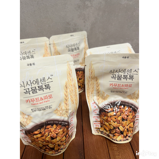  다이어트와 건강을 동시에! 식사에센스 곡물톡톡 파로 리뷰