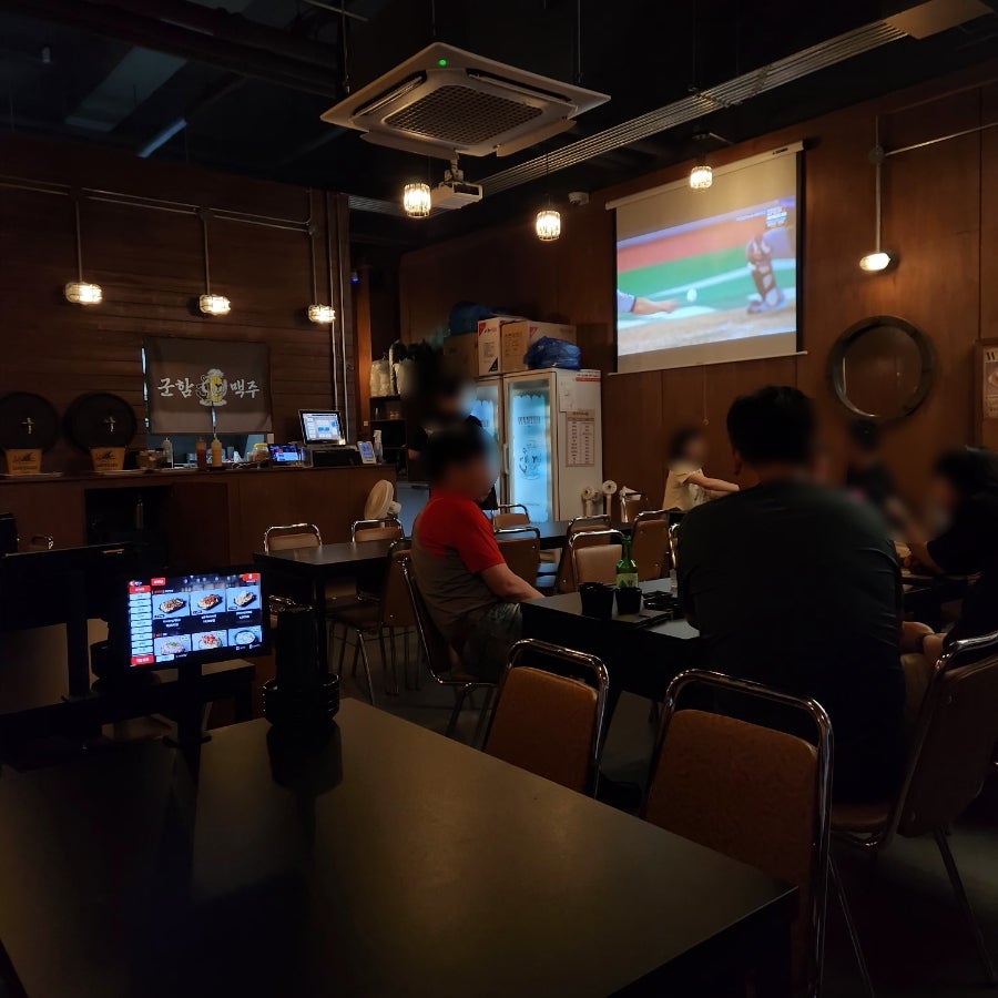 군함맥주 첨단점 사진 6