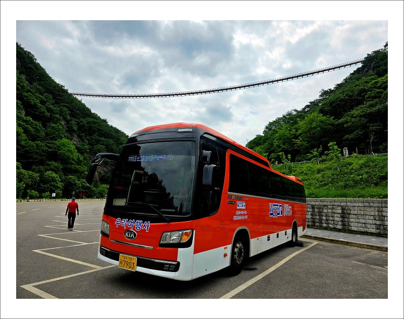 순창군 채계산 출렁다리
