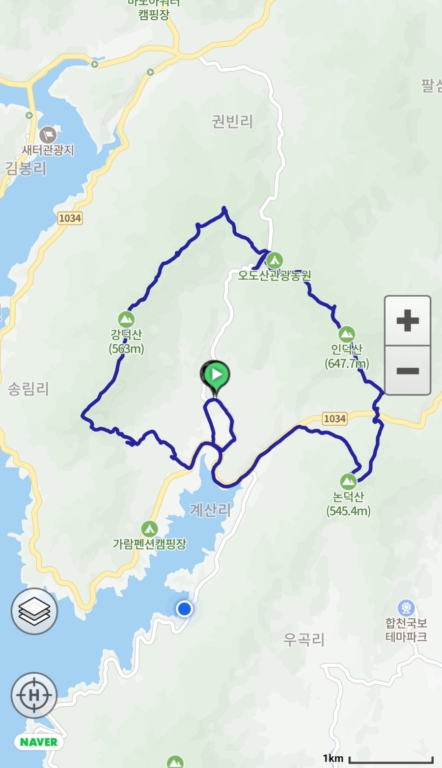 강덕산 사진 2
