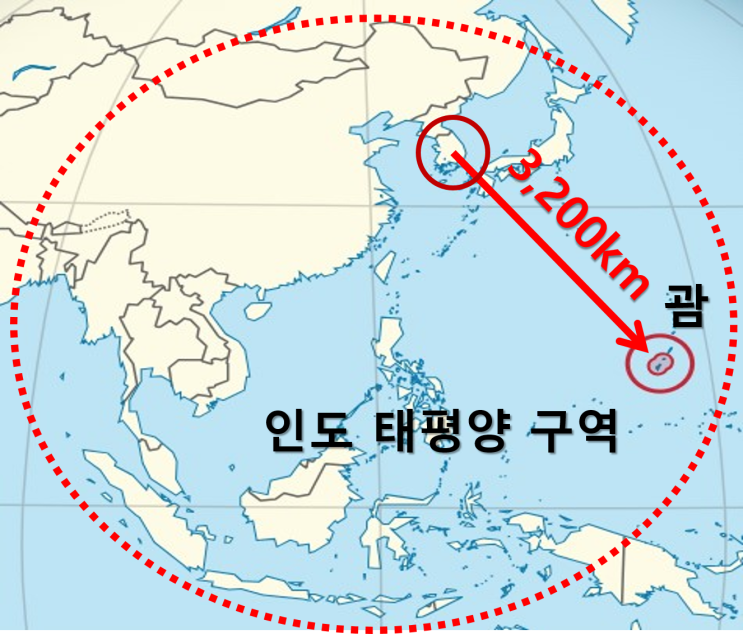 주한<b>미군 감축</b>, 괌 이전 철수 검토, 안보리스크?