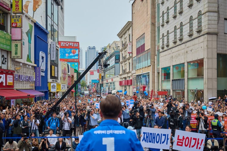 [대선 중계실] <b>이재명</b>, '노무현 16주기 <b>추도식</b>' <b>참석</b>..... 