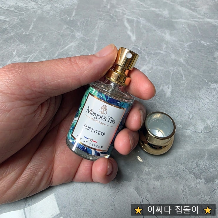  여름 향수 추천｜돌앤메디 x 마고앤티타 플로럴 15ml (현대백화점 구매 가능)