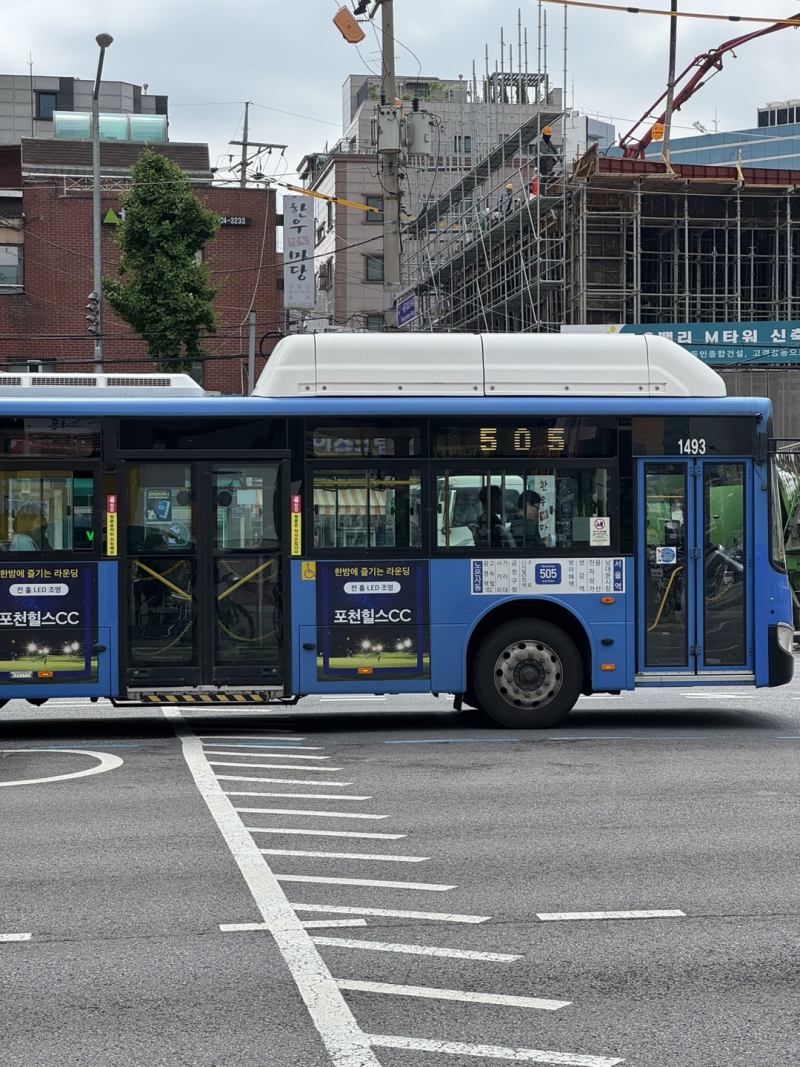 블로그 끌올을 위해.. (구디코인노래방, 광명 더케이볼링장, 구디닭장맥주, 구로코인노래방, 구디 술집, 구디 놀거리, 구로락휴코인노래방,  구디락휴코인노래방) : 네이버 블로그