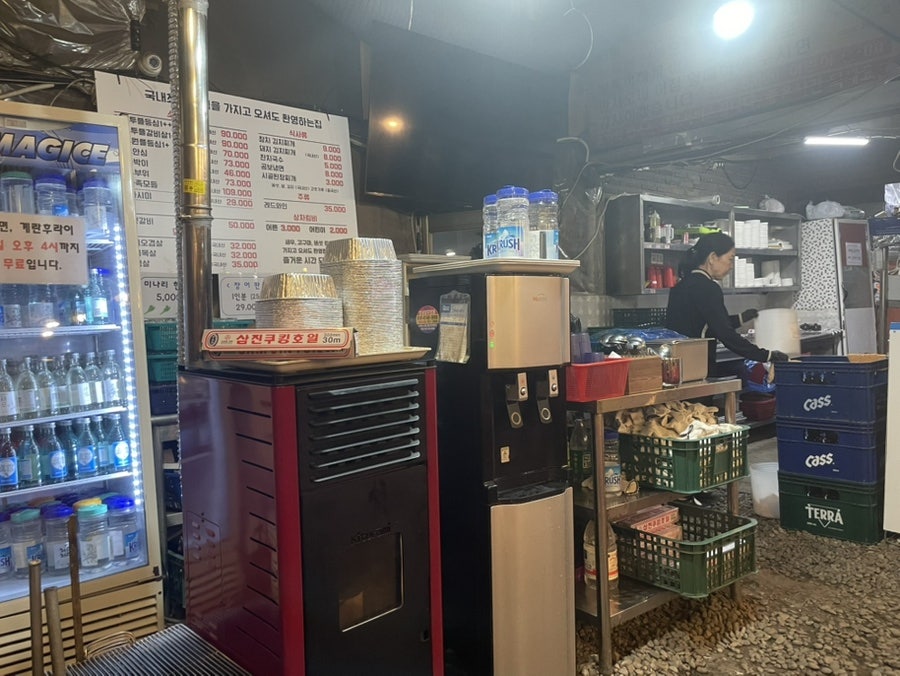 어울더울 청계점 사진 5