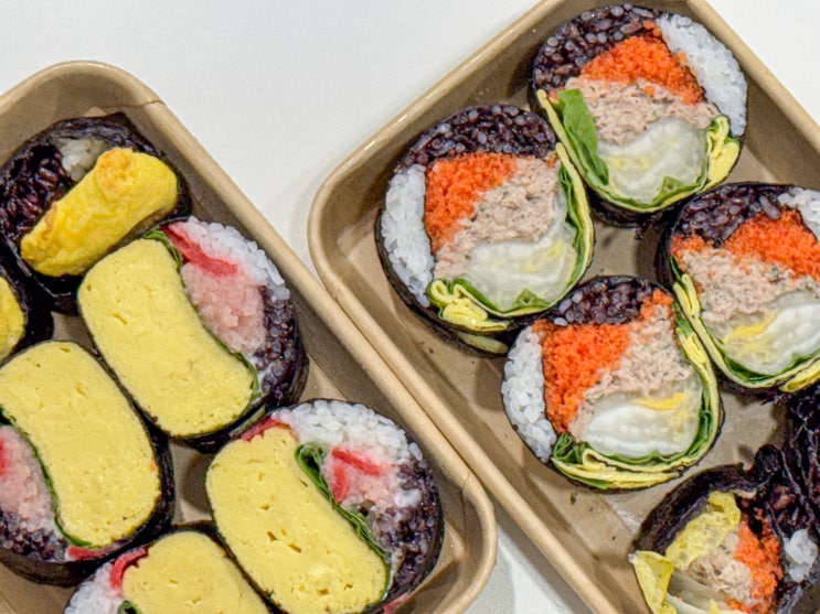  강민경이 고른 '김밥계의 에르메스' 식물원김밥 포장해봄