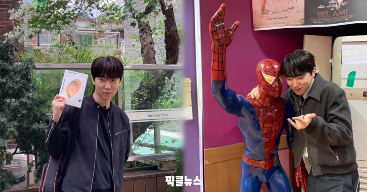 "허벅지 만졌다는 폭로 사실…<b>나상현</b>, 결국 <b>성추행</b> 인정하고... 