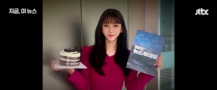  오요안나 가해자만 퇴출, 3인 재계약? MBC 직무유기 논란 확산