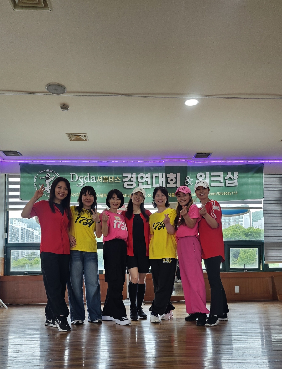 조은데이 사진 1