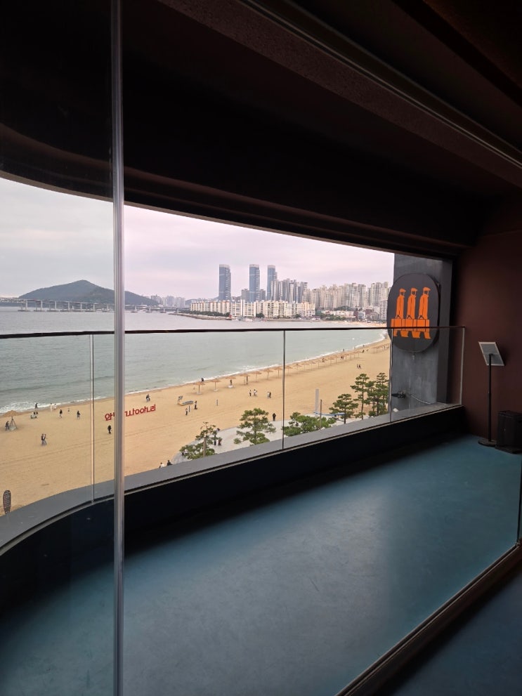  [광안리카페] 광안리 카페추천 | 프론트커피 감성 한 스푼 더한 뷰맛집