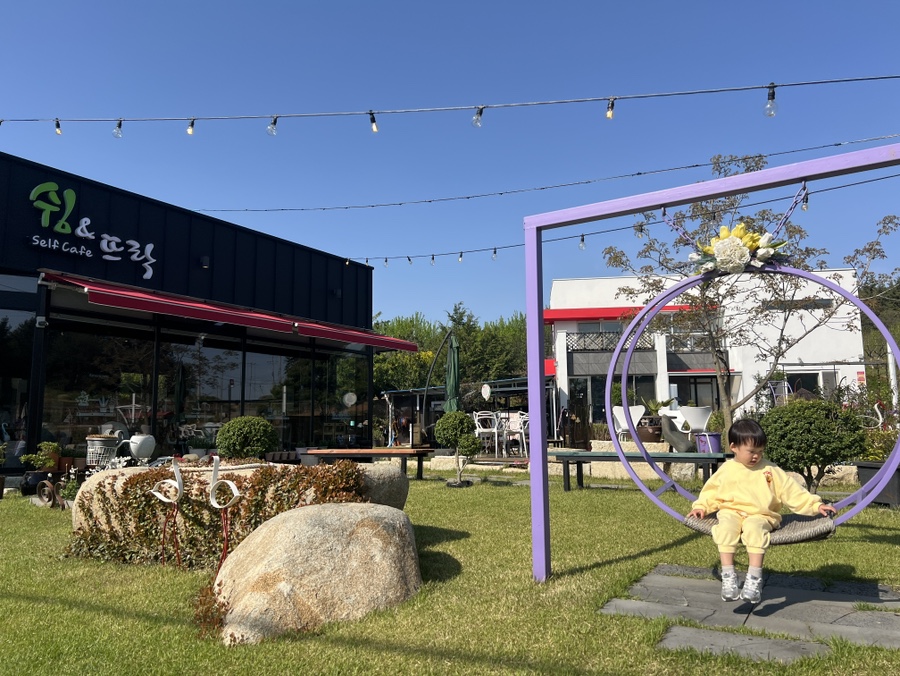 카페쉼뜨락 사진 3