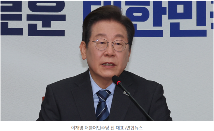 제21대 대통령 선거 <b>미래</b> 예측... 후보와 <<b>국민의힘</b>> 김문수... 