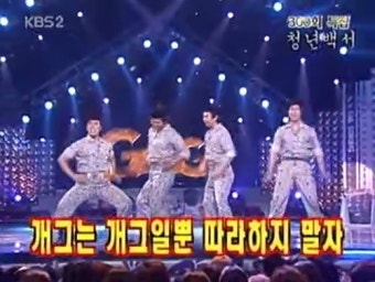 [단독] 법<b>조인</b> 아니어도 <b>대법관</b> 된다...민주당 '30명 증원' 추진