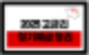 지금이 마지막 기회! 2025 고금리 정기예금 정리