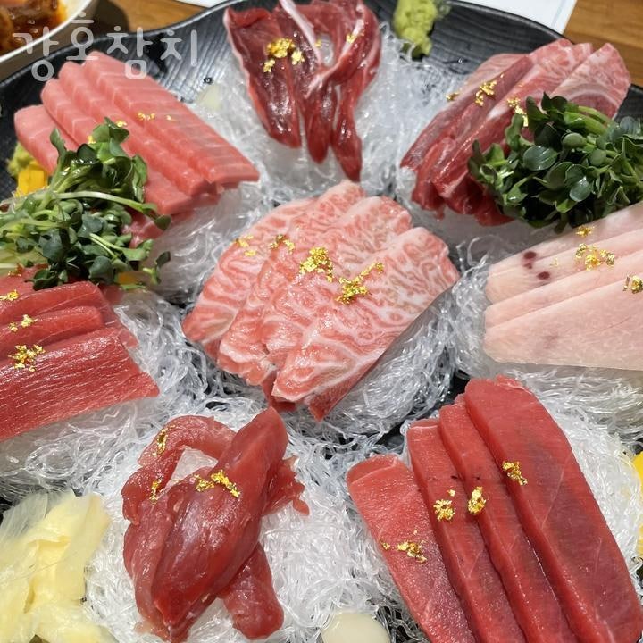 강호참치 사진 2