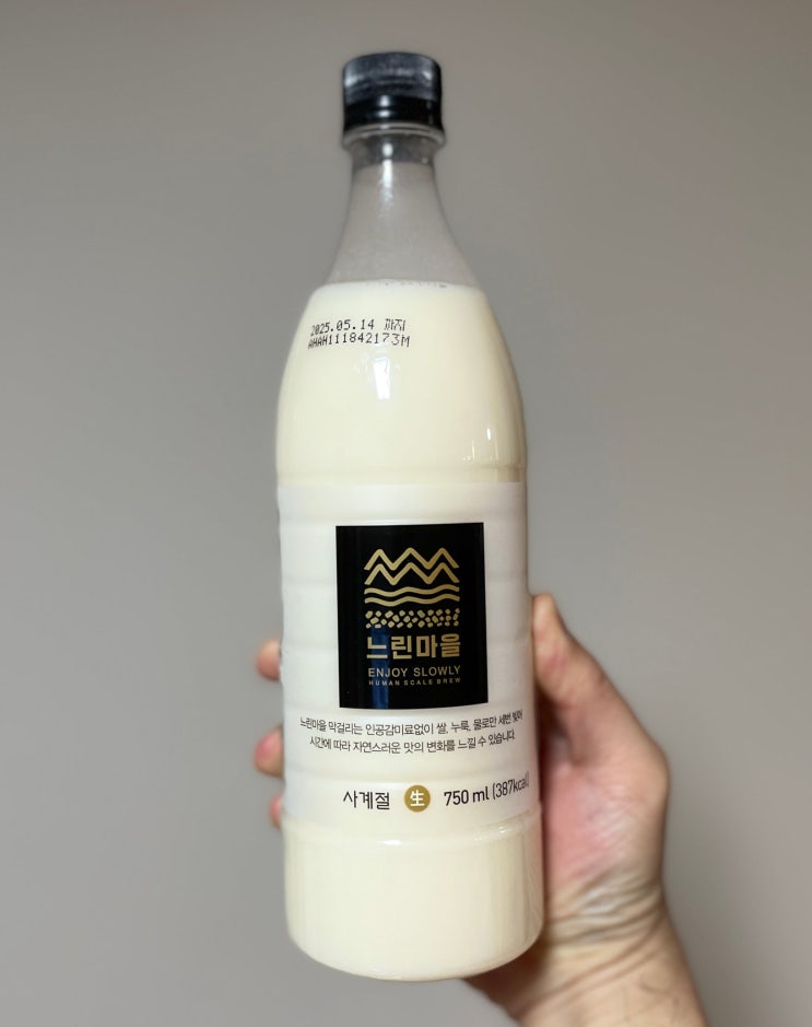  사계절의 맛 느린마을 막걸리 도수 칼로리 가격