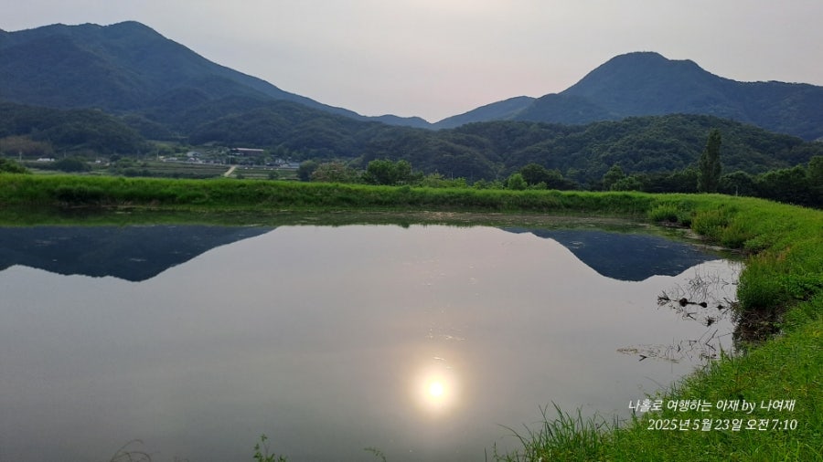 강덕산 사진 6