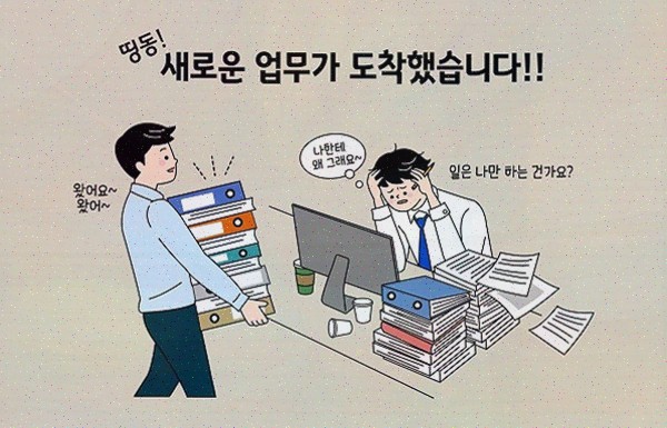  피로컷앤 멀티비타민 이뮨샷, 홍경천 비타민으로 체력 회복 확실히!