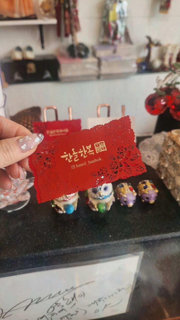 한올 한복 대여점, 특별한 날을 위한 대구한복대여로 완벽한 선택!