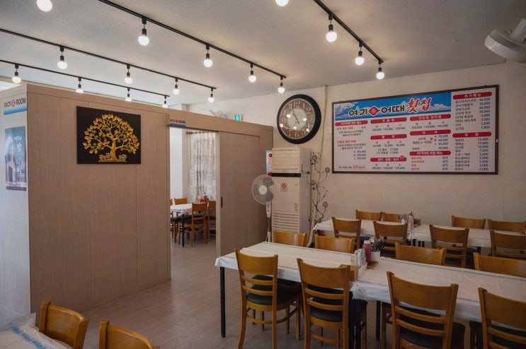  [맛집리뷰] 여기어때 횟집 여수본점, 여수 돌산 횟집의 신선한 매력