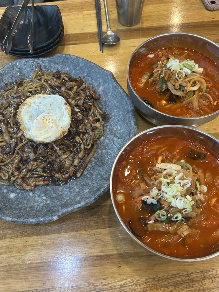 <대구 대현동 맛집> 맛있는 중국집을 찾고 계신다면 대현동 중국집 짬뽕에미친남자