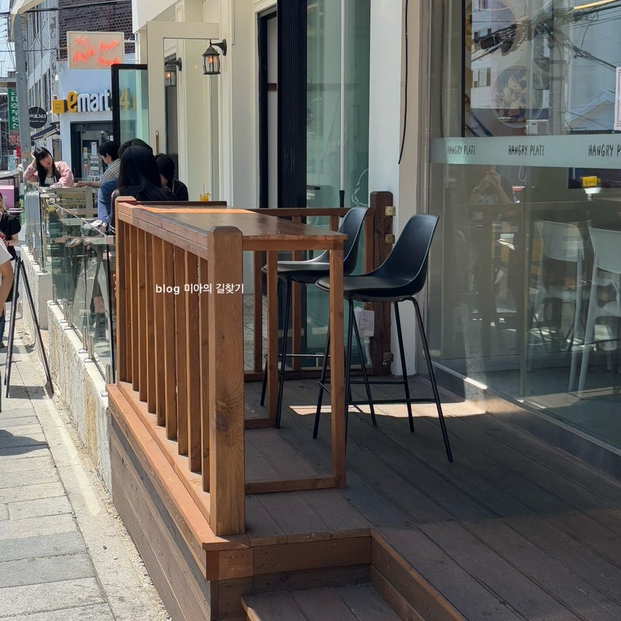 핸그리프래이트 사진 3