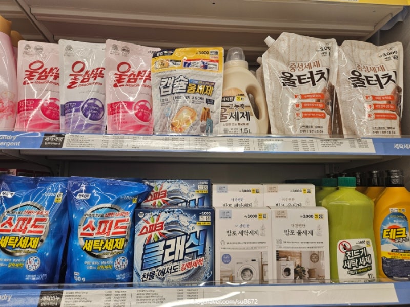 다이소 세탁세제 섬유유연제 울세제 건조기 시트 섬유유연제 세탁비누 가격 종류 추천 알아....
