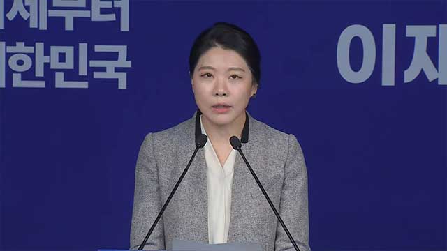 “이재명-김문수 접전? 여론조사 조작”…민주당, 업체 고발키로