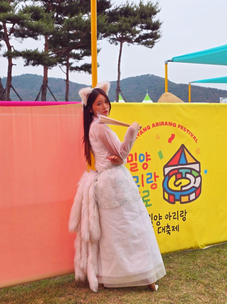  경남 밀양 가볼만한곳, 밀양 영남루 밀양아리랑대축제 현장 후기