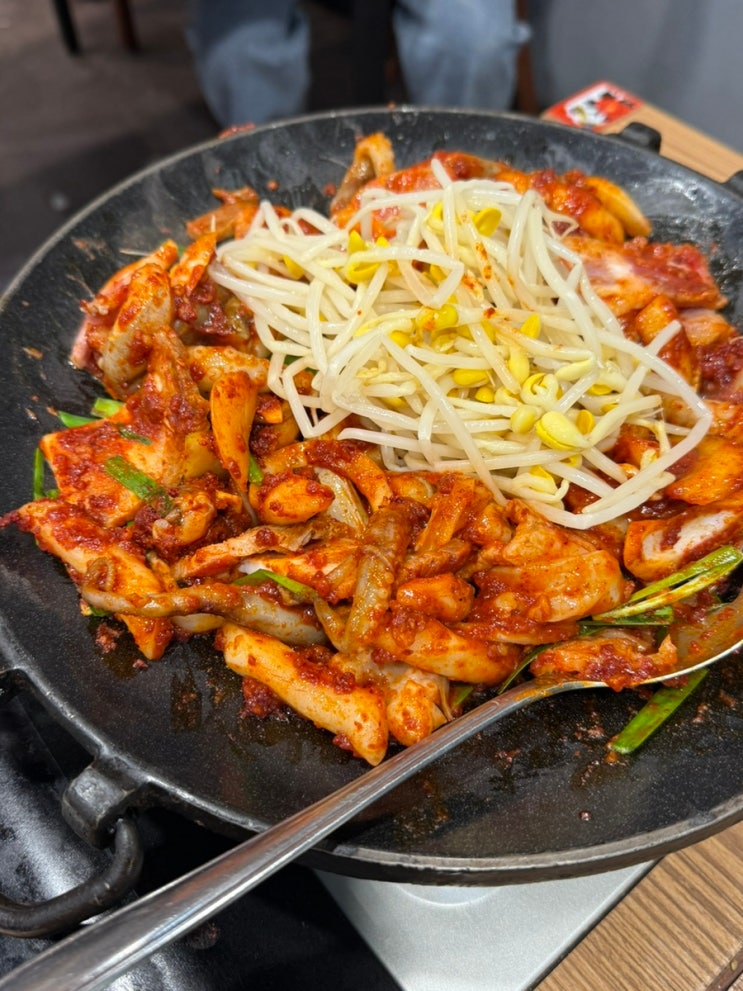  경복궁역 서촌 맛집 쭈먹 쭈삼 철판!
