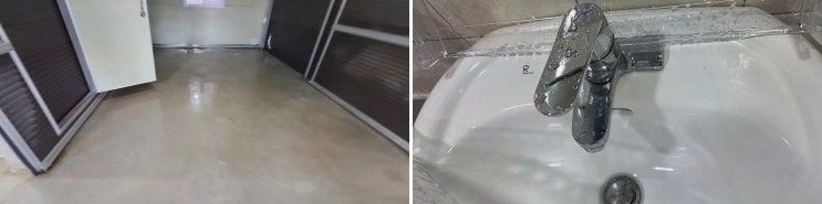  대명종합청소, 믿고 선택하는 부산바닥청소 전문 업체