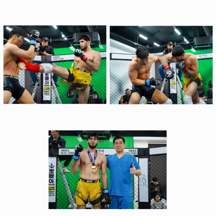  KMMA 30, '프로ㆍ아마추어 공존'..."블랙컴뱃 샤크 그로즈니 출전"