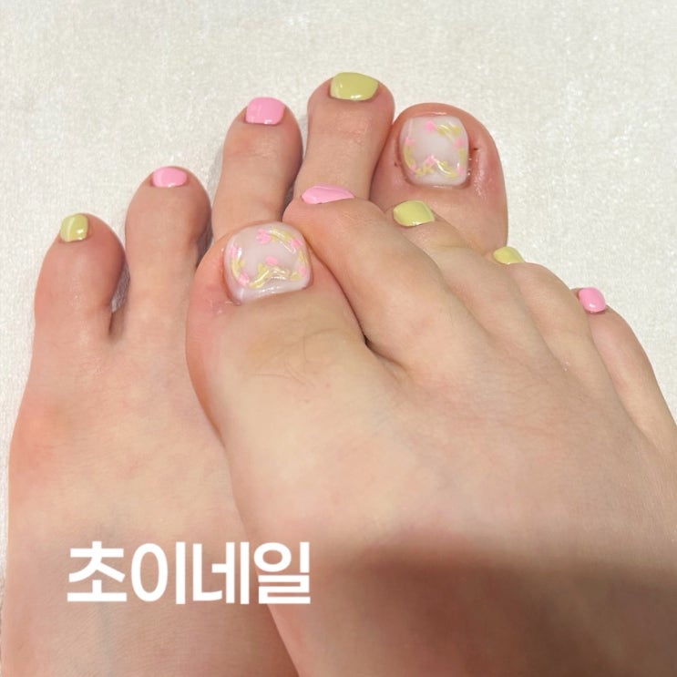  수유역 네일샵 추천 초이네일에서 여름 페디 젤패디 네일 받고 온 솔직 후기