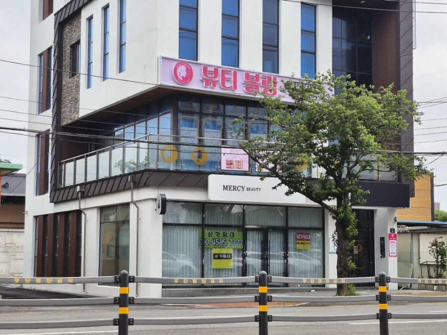 샤이닝 사진 1