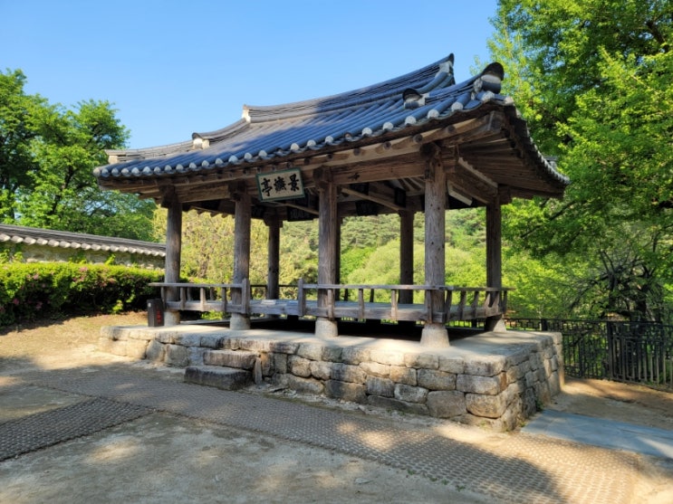  유네스코세계문화유산 한국서원 영주여행 여행명소, 순흥 소수서원