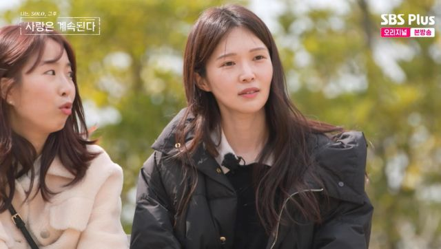  17기 옥순, 드디어 떴다…데프콘 "보고 싶었어! 내 여자!" 초흥분 (나솔사계)[종합]