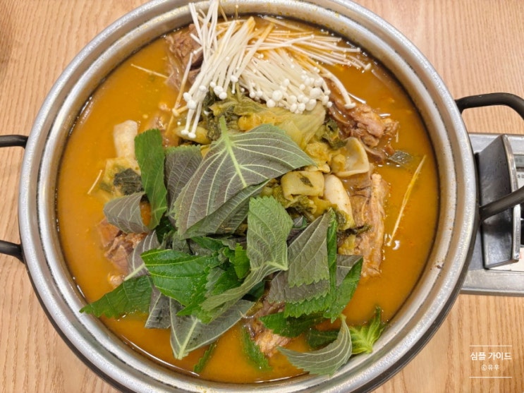 동대구역 맛집 24시간 정이의더큰청진동해장국 놀이방 후기