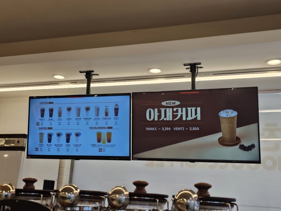 천씨씨커피 포천소흘점 사진 2