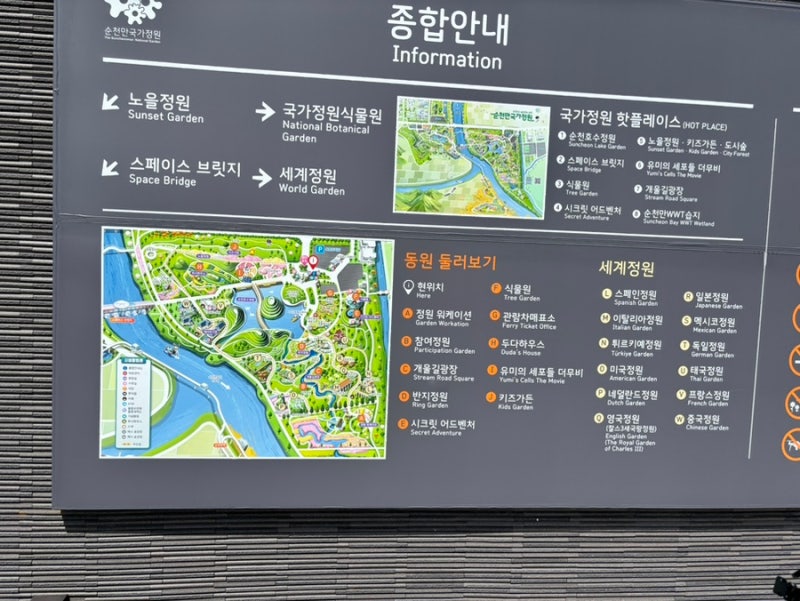 사진 2
