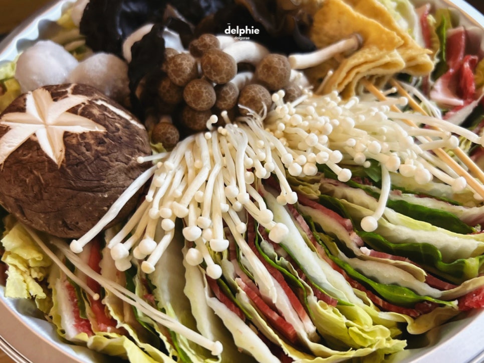 Syabeuaennabe photo 3