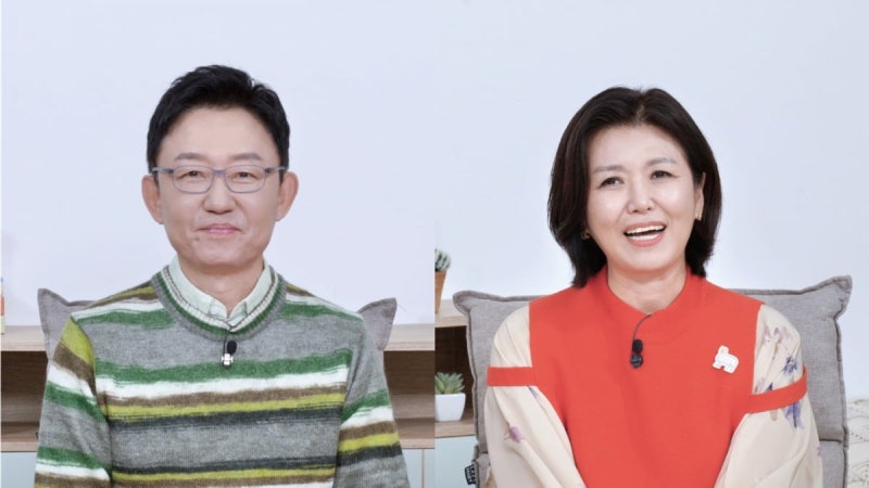 손범수 나이 진양혜 아나운서 프로필 와이프 결혼 남편 자녀 가족 집안 근황