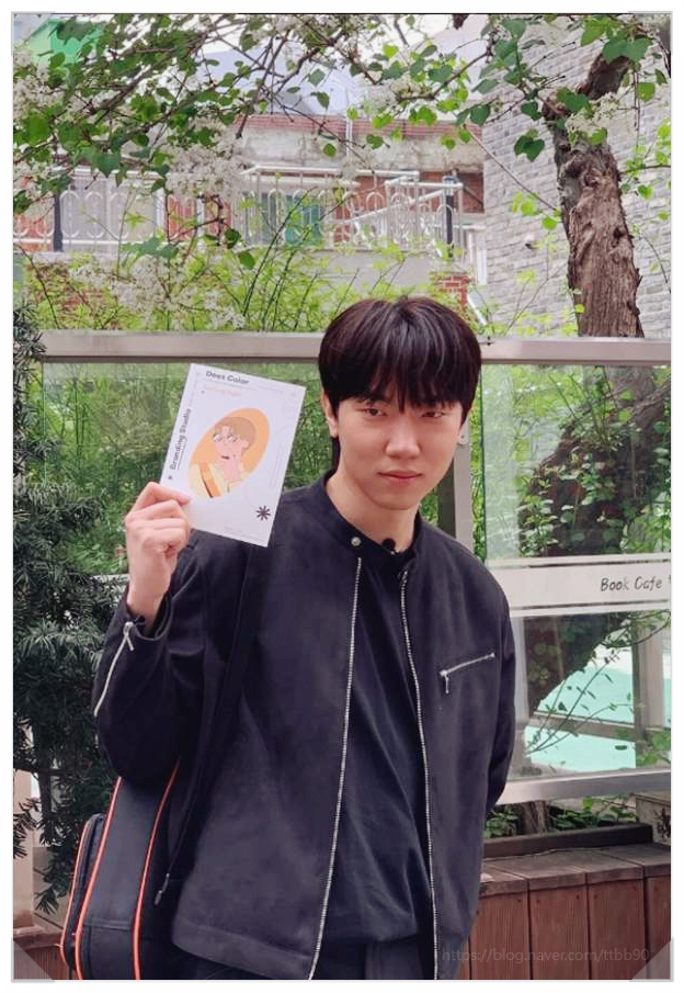  나상현 인디밴드 음주 성추행 인정 사과문 공개